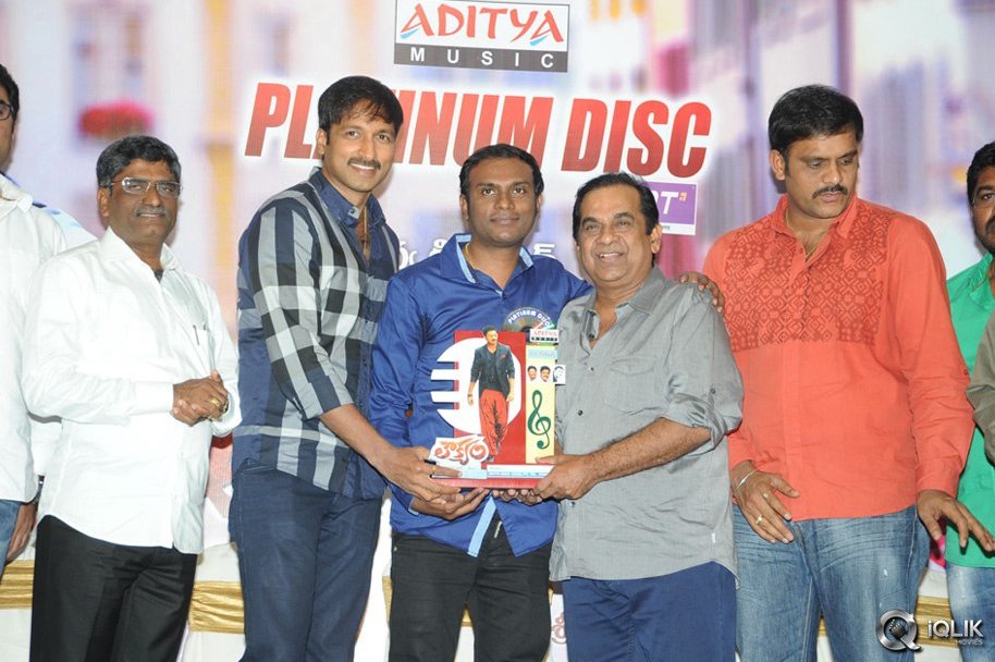 Loukyam-Movie-Platinum-Disc-Function